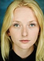 Харпер Каллен