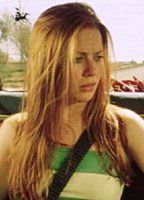 Кэтлин МакДермотт