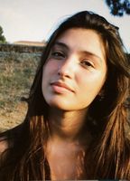 Гайя София Козин