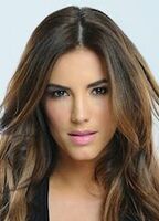 Габи Эспино