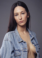 Агустина Куинси