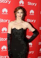 Мария Бергам