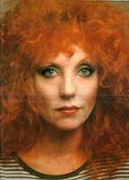 Керри Тефсен