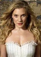 Кэти Сакхофф