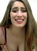 Дейзи Форткорт