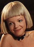 Дженнифер Инч