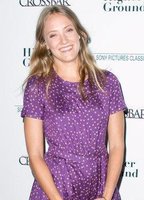 Алексия Расмуссен