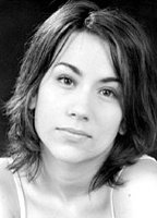 Ицияр Миранда