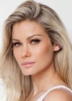 Карен Жункейра