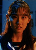 Эри Каматаки