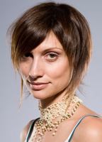 София Гомес