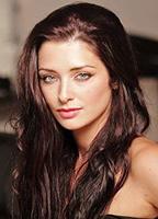 Элисия Уайт