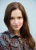 Кристин Сюков