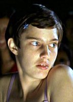 Яна Штраулино