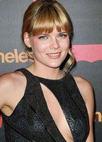 Эмма Гринвелл