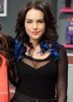 Элизабет Гиллис