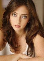 Эмили Морден