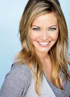 Меган Стивенсон