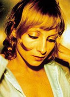 Найва Нимри