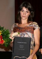 Мария Скаричич