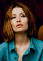 Эмили Браунинг