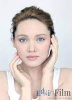 Вероника Ясколка