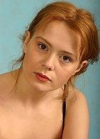 Алла Юганова