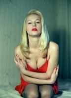 Елена Кондулайнен