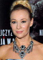 Соня Бохосевич