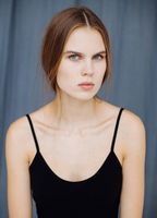 Александра Ревенко