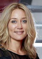 Дитте Ильва Олсен