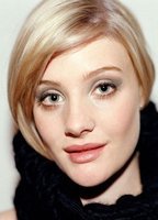 Ромола Гарай