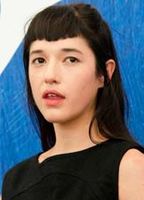 Симона Бучио