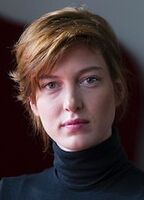 Эрика Сэйнт