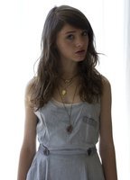 Наталия Дайер