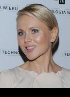 Анна Самусёнек