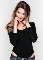 Амрей Хардт