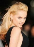 Янина Студилина