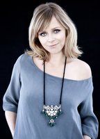 Лене Мария Кристенсен