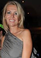 Яна Штефанкова