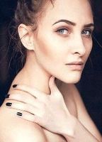 Алиса Вединяпина