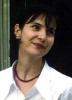 Жеральдин Пелас