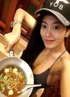 Шампейн Нуттанун