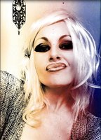 Дайан Азура