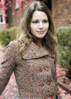 София Зуаги