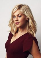 Джорджия Кинг