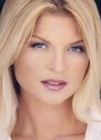 Кэрри Фласка