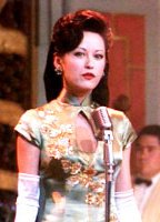 Джулия Никсон-Соул