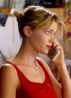 Хадсон Лейк