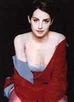 Амира Касар